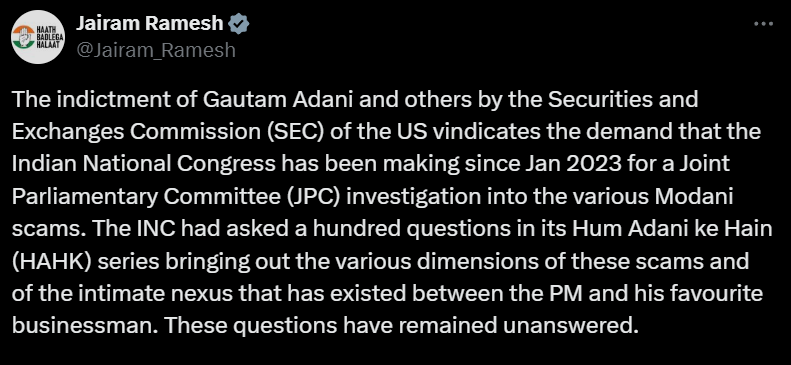 Jairam Ramesh tweet on adani - Member of Parliament| General Secretary in-charge Communications, Indian National Congress